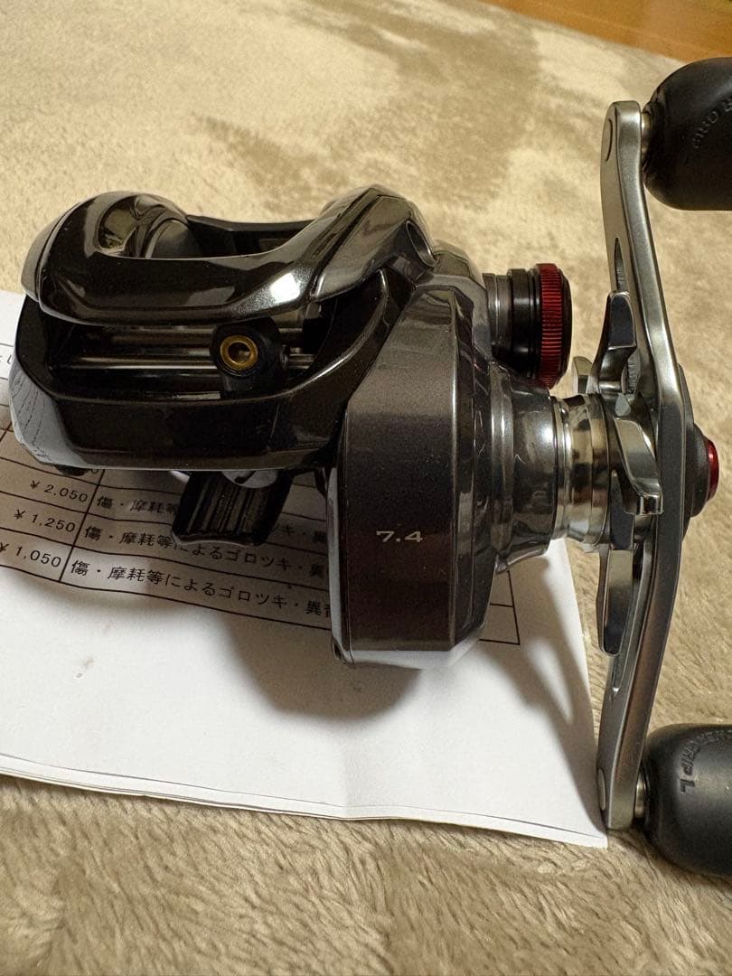 スコーピオンMD 201HG フルメンテ後未使用