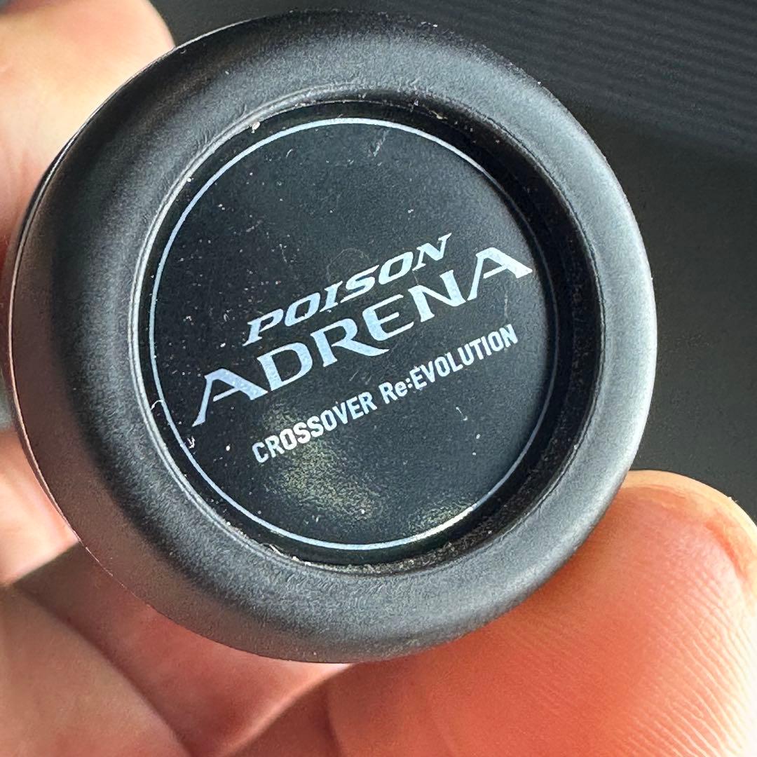 バスロッド　ポイズンアドレナ 2610UL/m-2