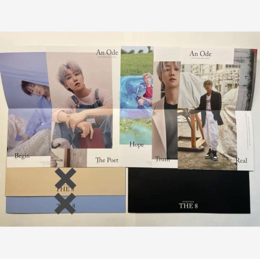 SEVENTEEN An Ode アルバム トレカ HMV ミンハオ ディエイト