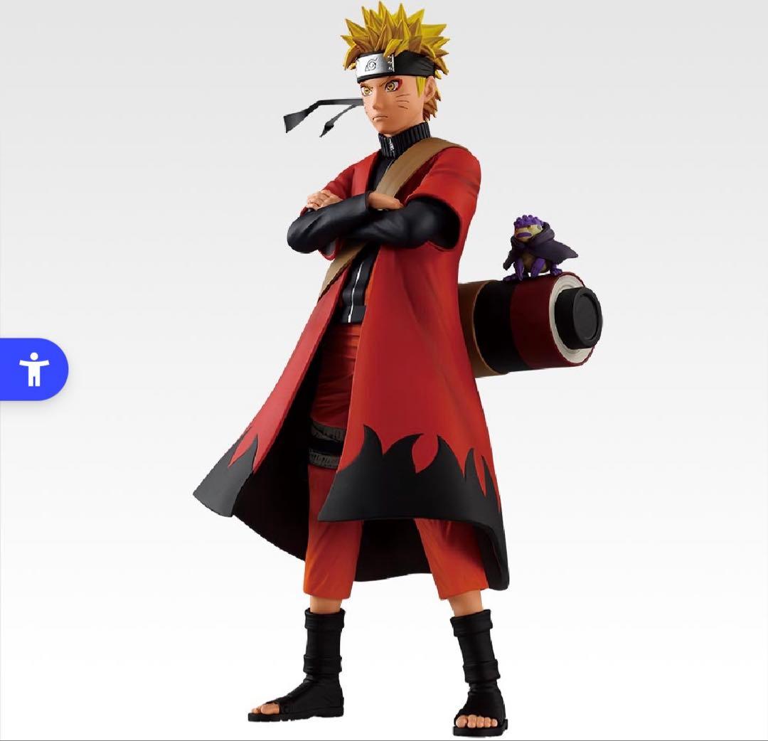 一番くじ NARUTO A賞 うずまきナルト(仙人モード) フィギュア