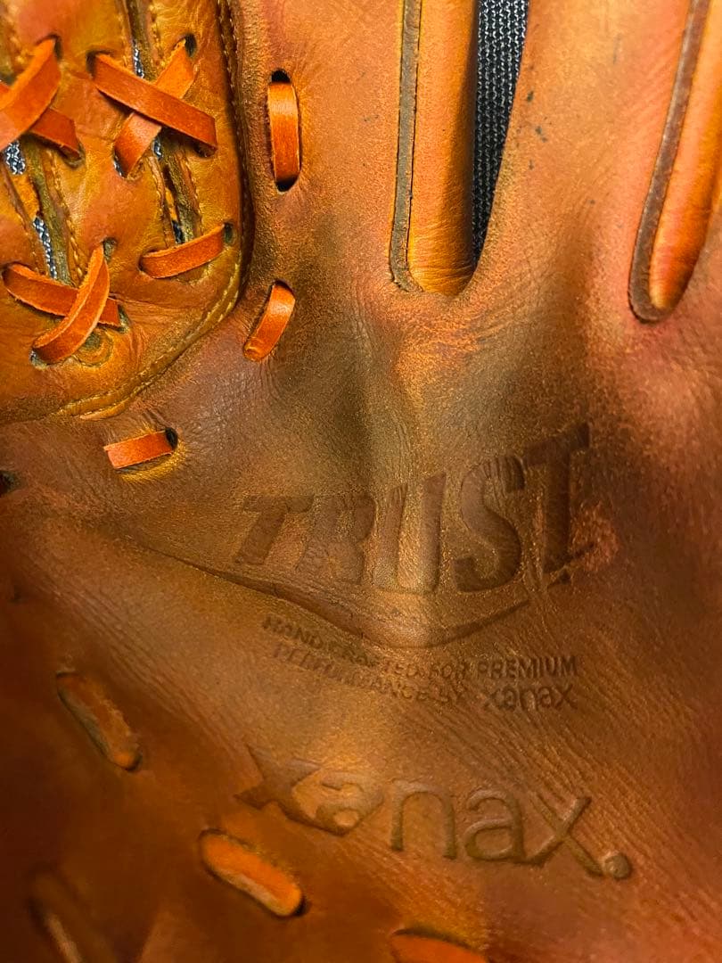 ザナックス　野球 硬式グローブ 一般用　大人　右投げ　グラブ　内野　右利き