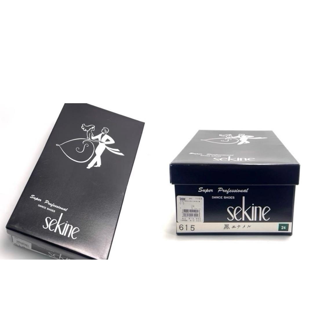 Sekine セキネ スタンダード＆ラテン兼用 ダンスシューズ 社交ダンス