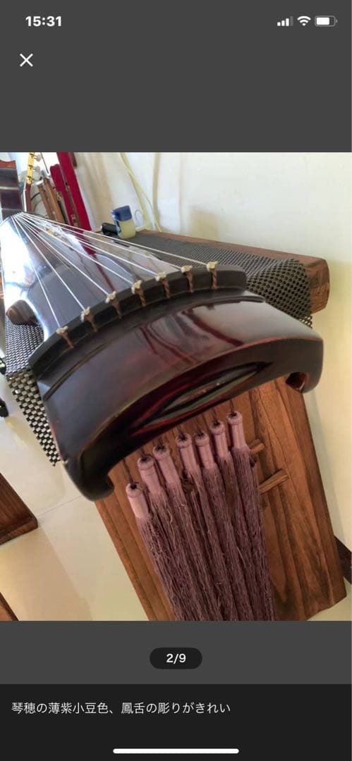 【新品★1点物】揚州☆欧陽南 監製、仲尼式ZhongNiShi演奏級古琴、稀少！