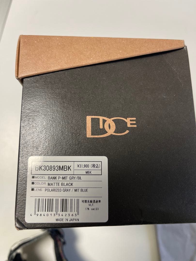 DICE BOARD GOGGLES ブルーミラー