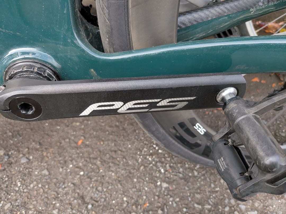 Magene PES P515 パワーメーター 170mm