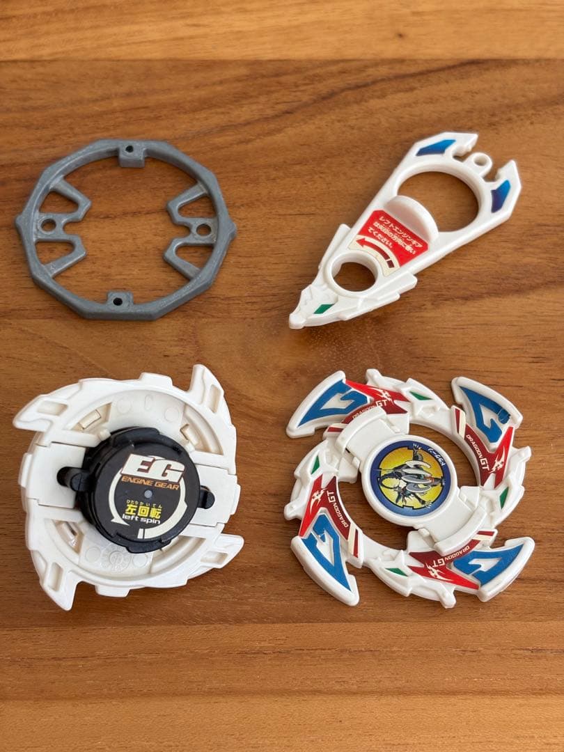 ドラグーンGT 爆転シュートベイブレード