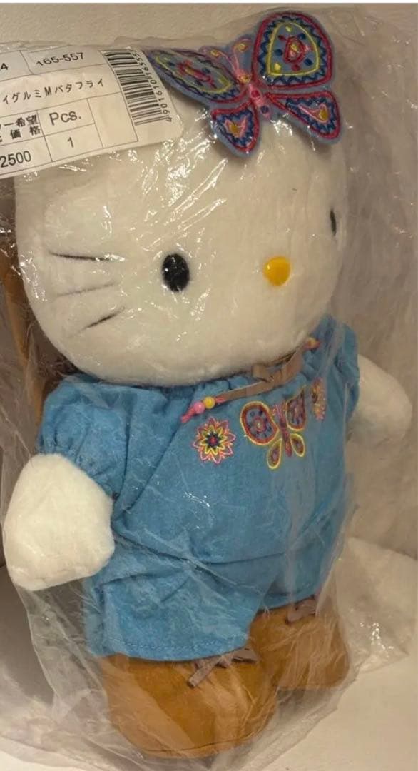 レトロ ハローキティ ちょうちょ ぬいぐるみ 激レア 希少 入手困難 着ぐるみ大