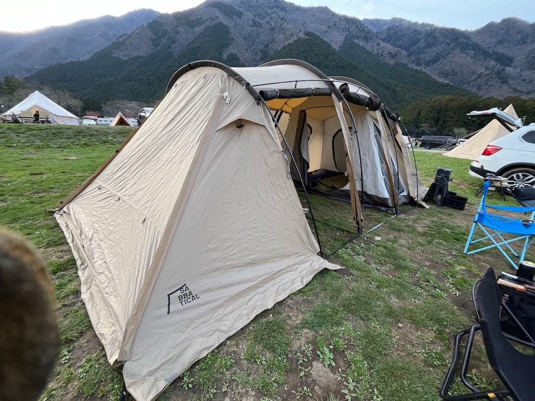 SABBATICAL サバティカル アルニカ