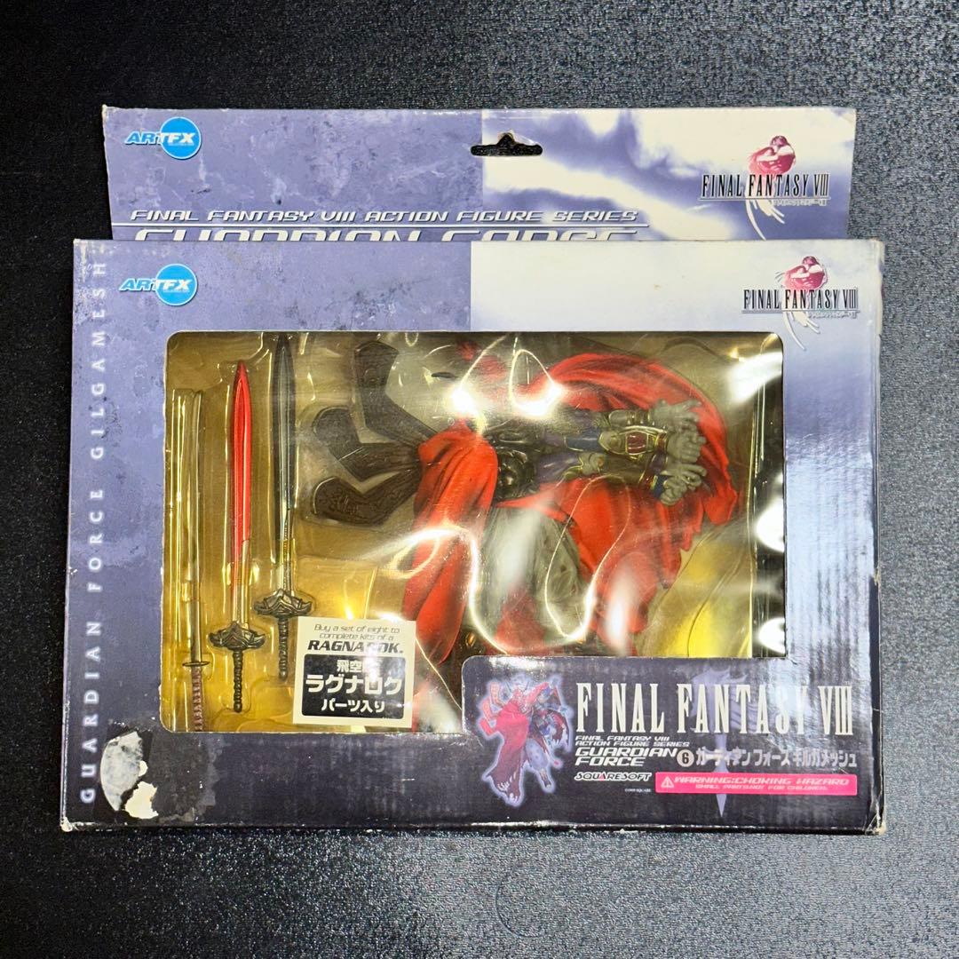 [G1005]ファイナルファンタジー　ギルガメッシュ　アクションフィギュア