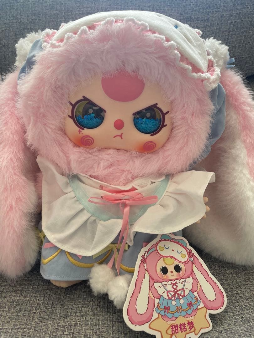 ベイビースリーぬいぐるみセット