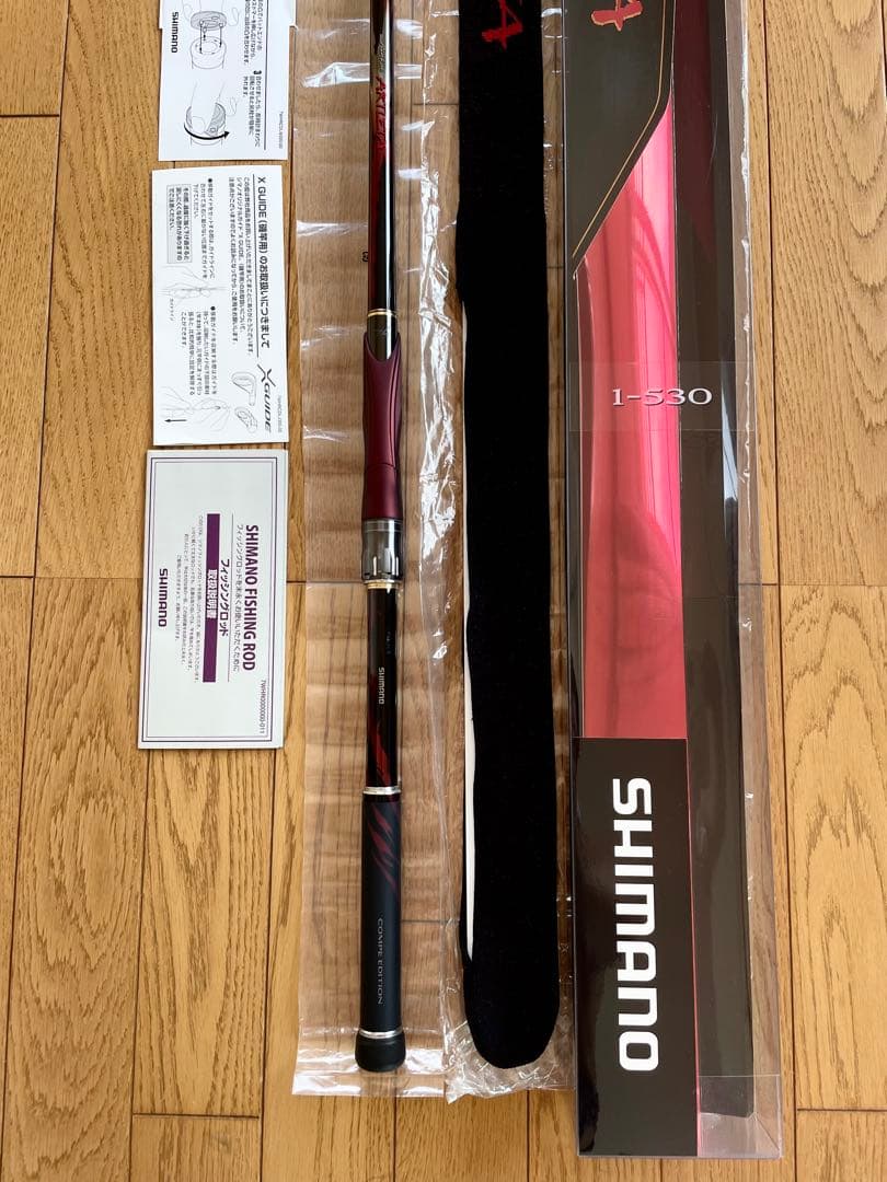 【現行品】 シマノ 鱗海 アートレータ 1号 530 磯竿
