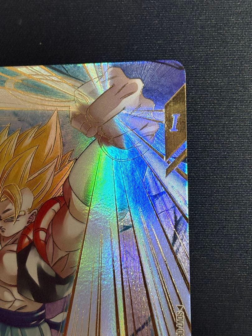 ダイバーズ SDV7-062 GDR★ ゴジータ パラレル