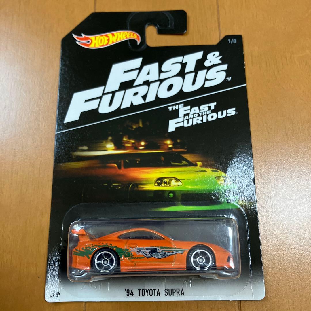 ホットウィール '94 トヨタ スープラ FAST&FURIOUS ブライアン