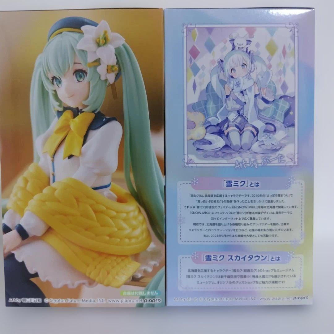 初音ミク ぬーどるストッパー フィギュア 4体 セット