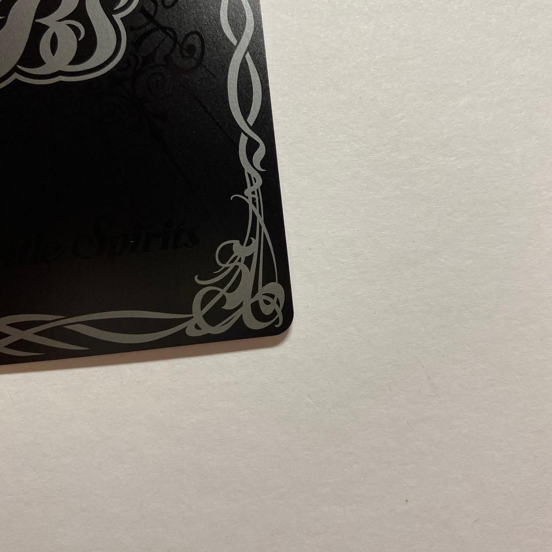 バトルスピリッツ　獅機龍神　ストライクヴルム・レオXV 特殊枠シークレット