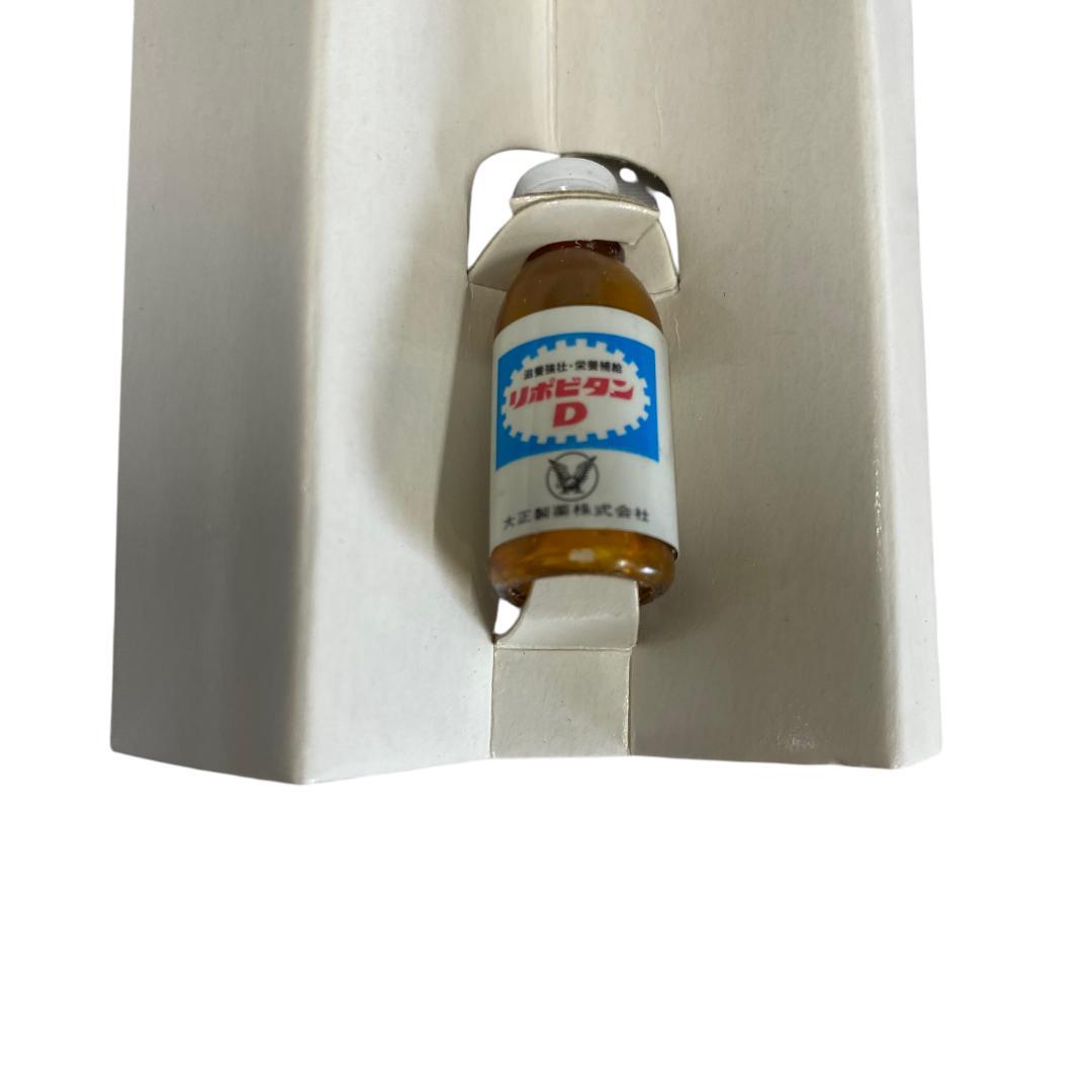 yw82 リポビタンD オリジナルマスコットライト 平成レトロ