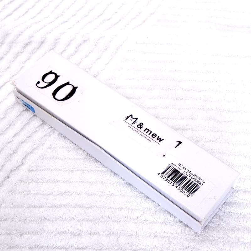 ガラスペン ■ ねこといっしょ ／ ぐり工房