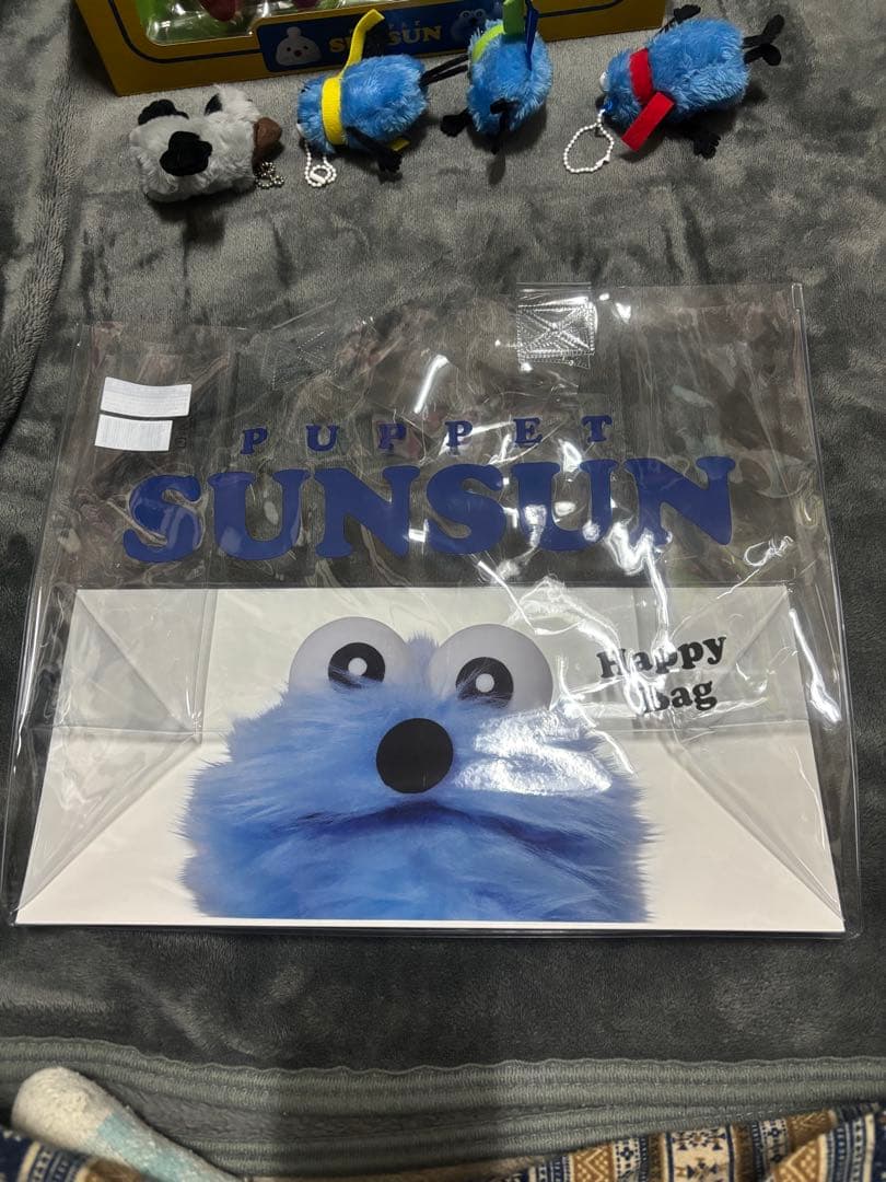 パペットスンスン ハッピーバッグ