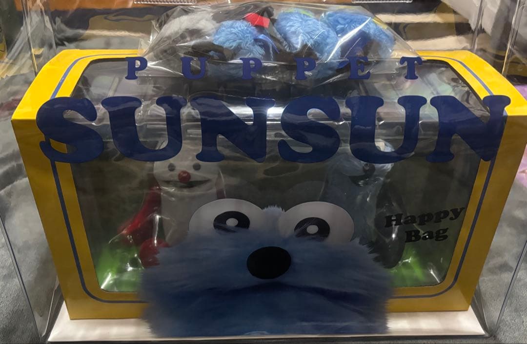 パペットスンスン ハッピーバッグ