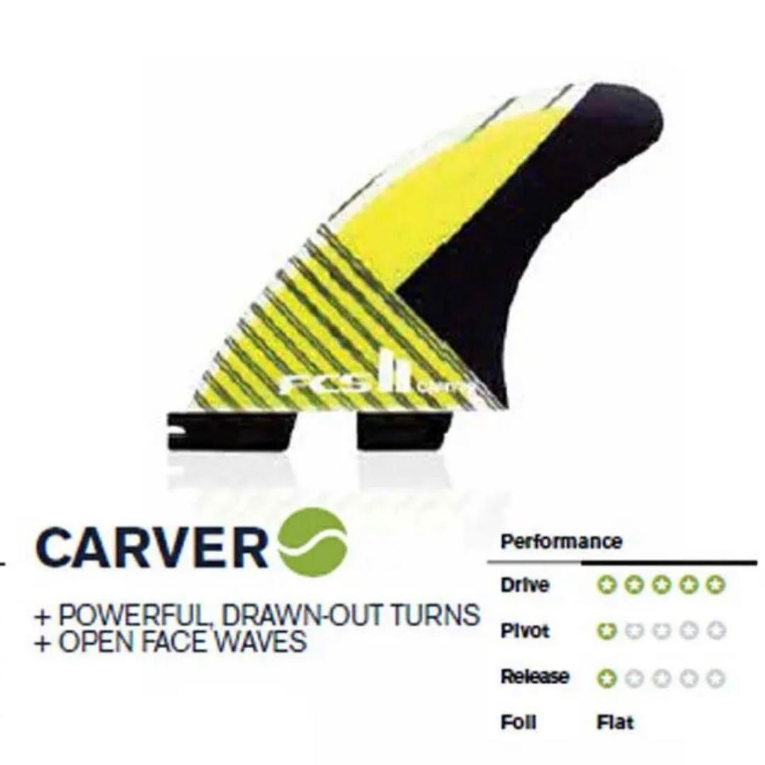 FCS II CARVER Carbon トライフィン サーフィン