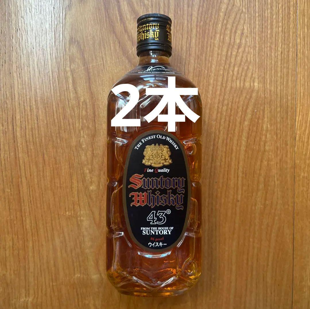 サントリー 黒角 2本セット