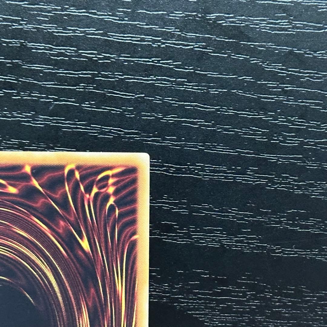 遊戯王 閃刀姫カイナ シズク 20th セット