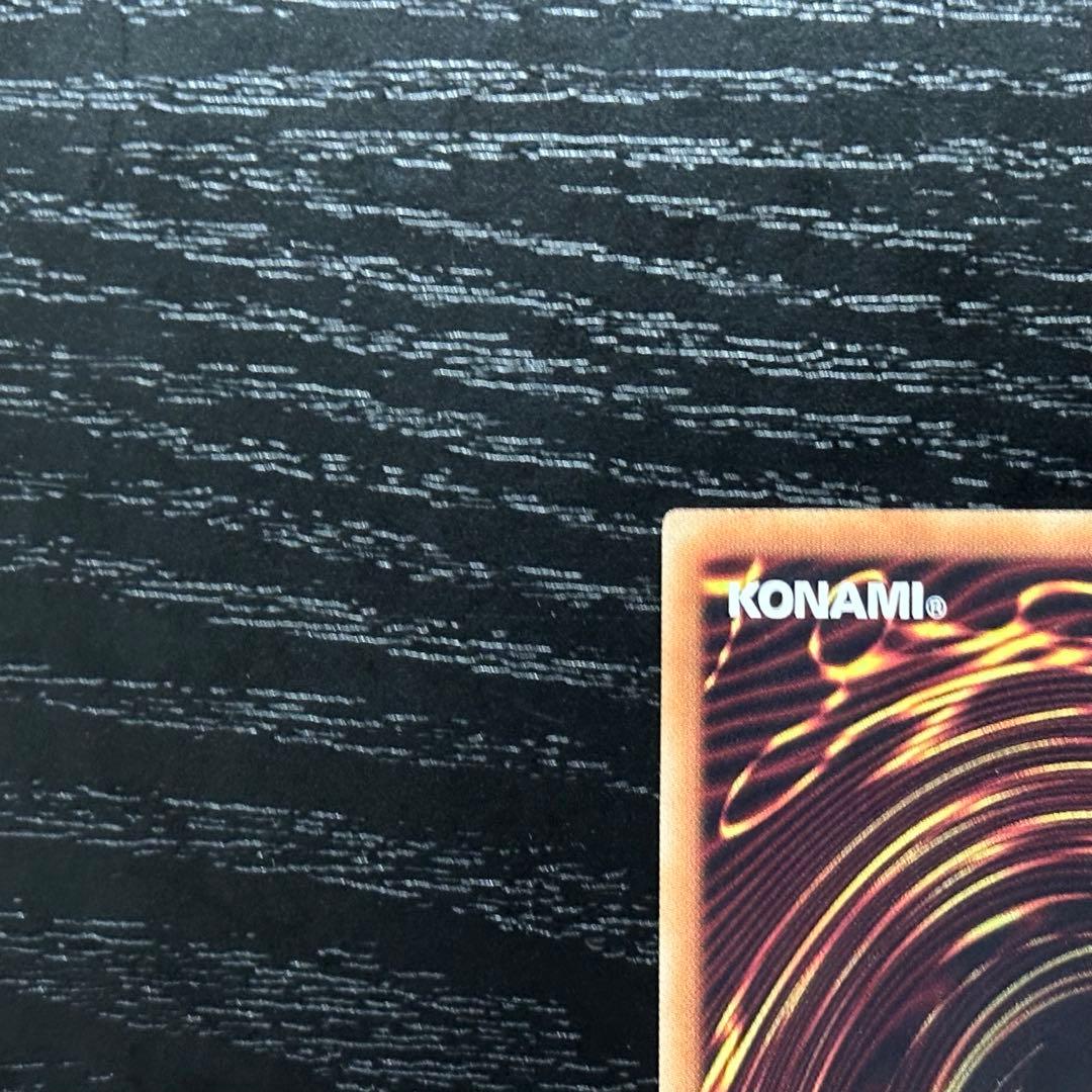 遊戯王 閃刀姫カイナ シズク 20th セット