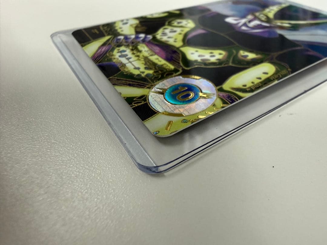 祝日限定　タイムセール　「美品」SDV4-034 セル GDR★ パラレル