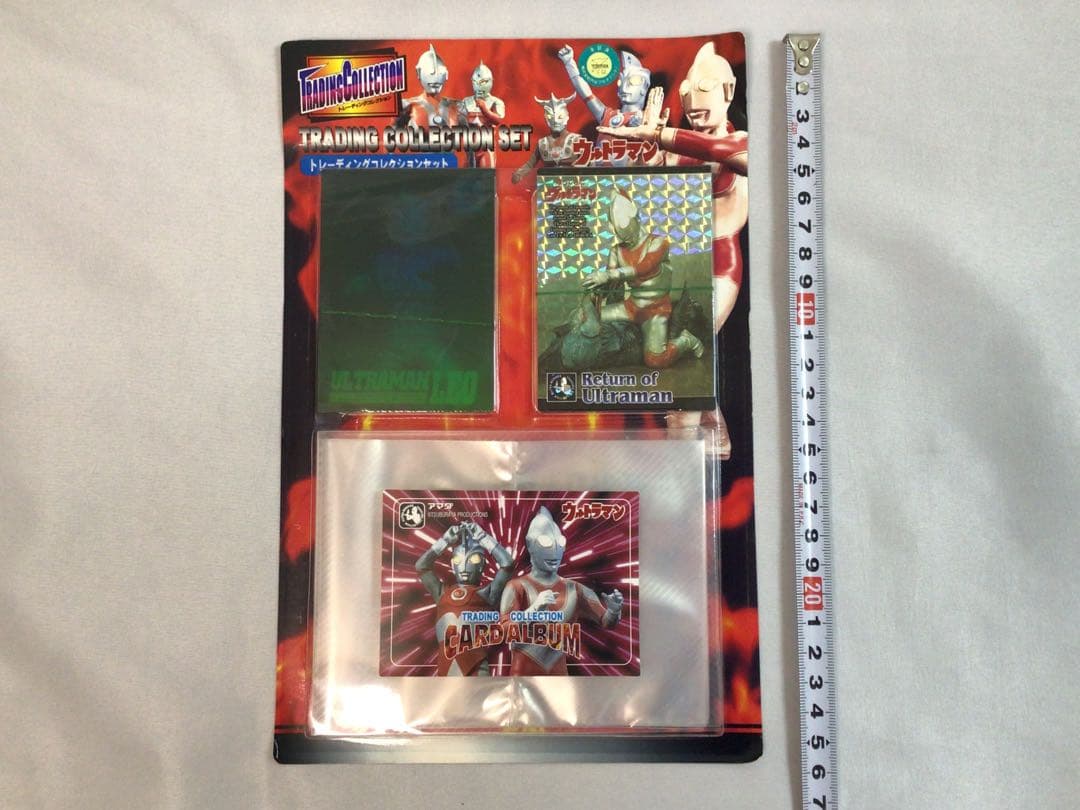 ウルトラマン　トレーディングコレクションセット　アマダ　未開封品