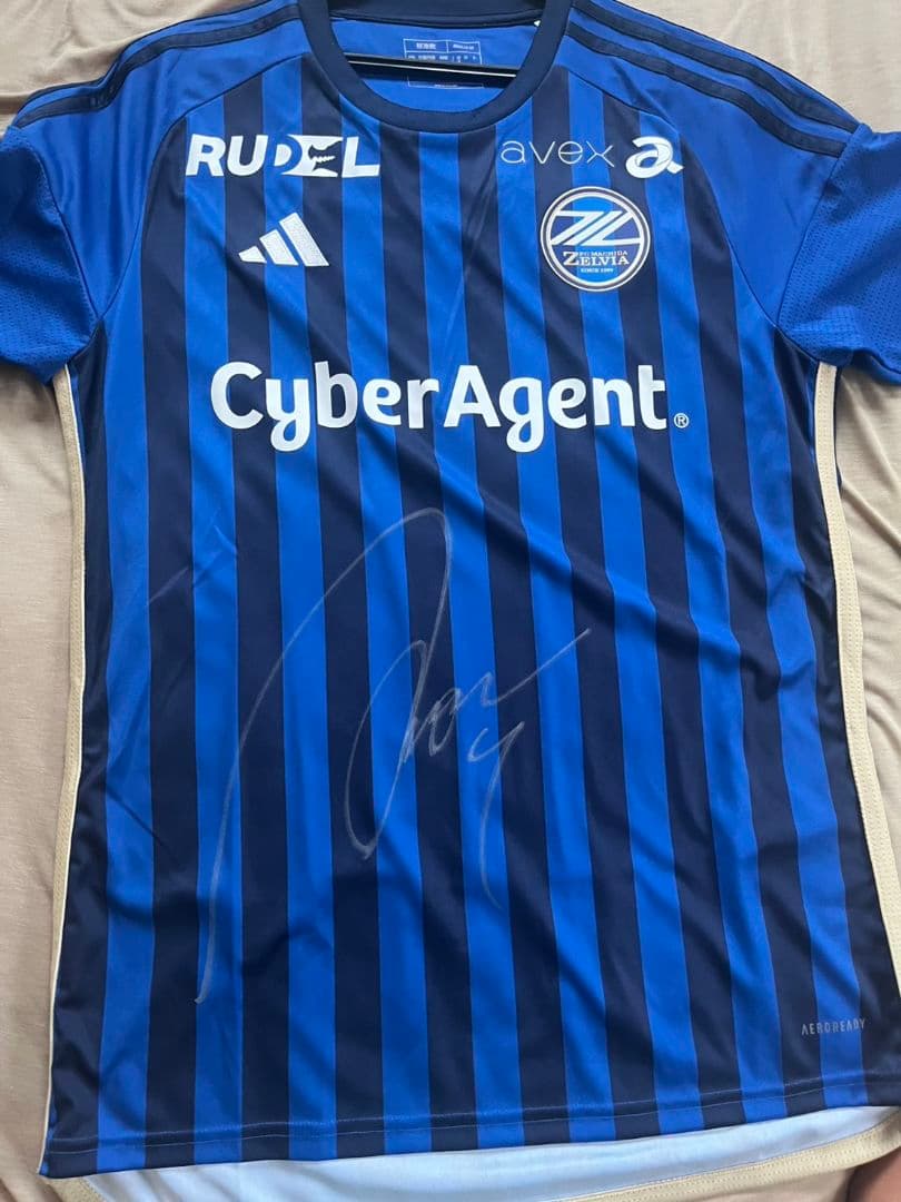 地球釣り 町田ゼルビア 藤尾サイン入りユニフォーム正規品 証明書付き