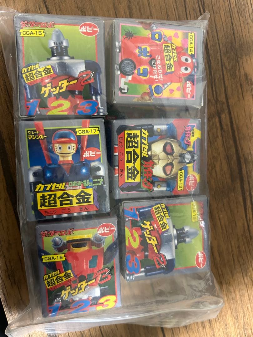 カプセル超合金 パート 4 ガイキング ゲッター ロボコン ロボットジュニア