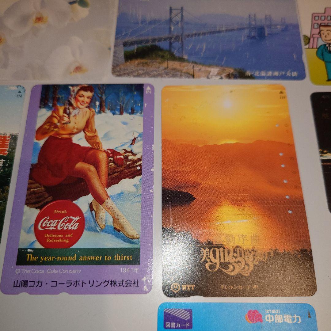 テレホンカードセット使用済　コカ・コーラ　 NTT 高知　瀬戸大橋他　22枚