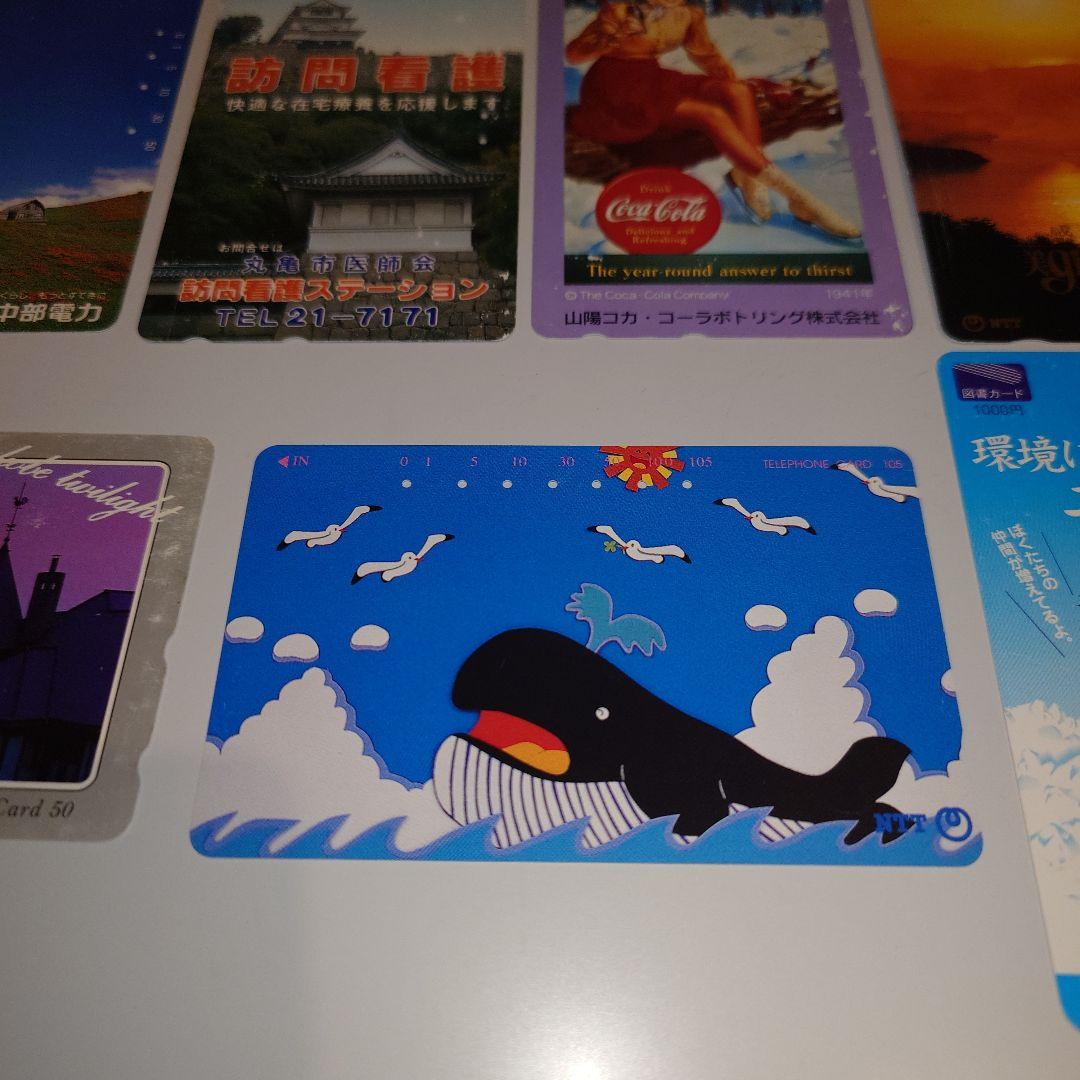 テレホンカードセット使用済　コカ・コーラ　 NTT 高知　瀬戸大橋他　22枚