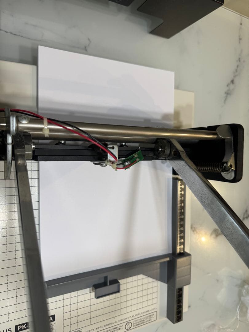 PLUSかんたん替交換 断裁機 PK-513LN-A