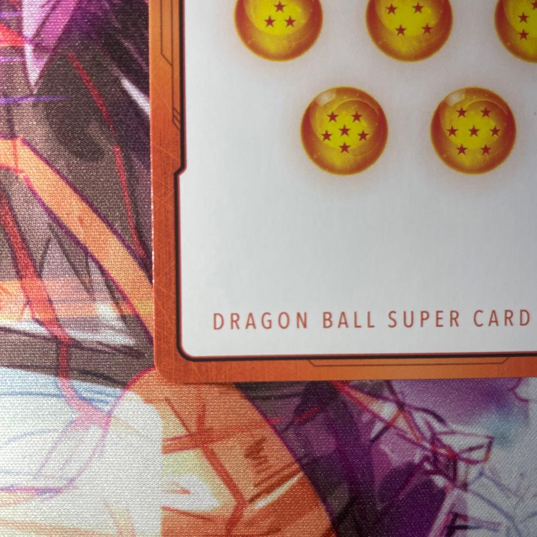 即日発送します！　孫悟空　エナジーマーカー　パラレル　美品