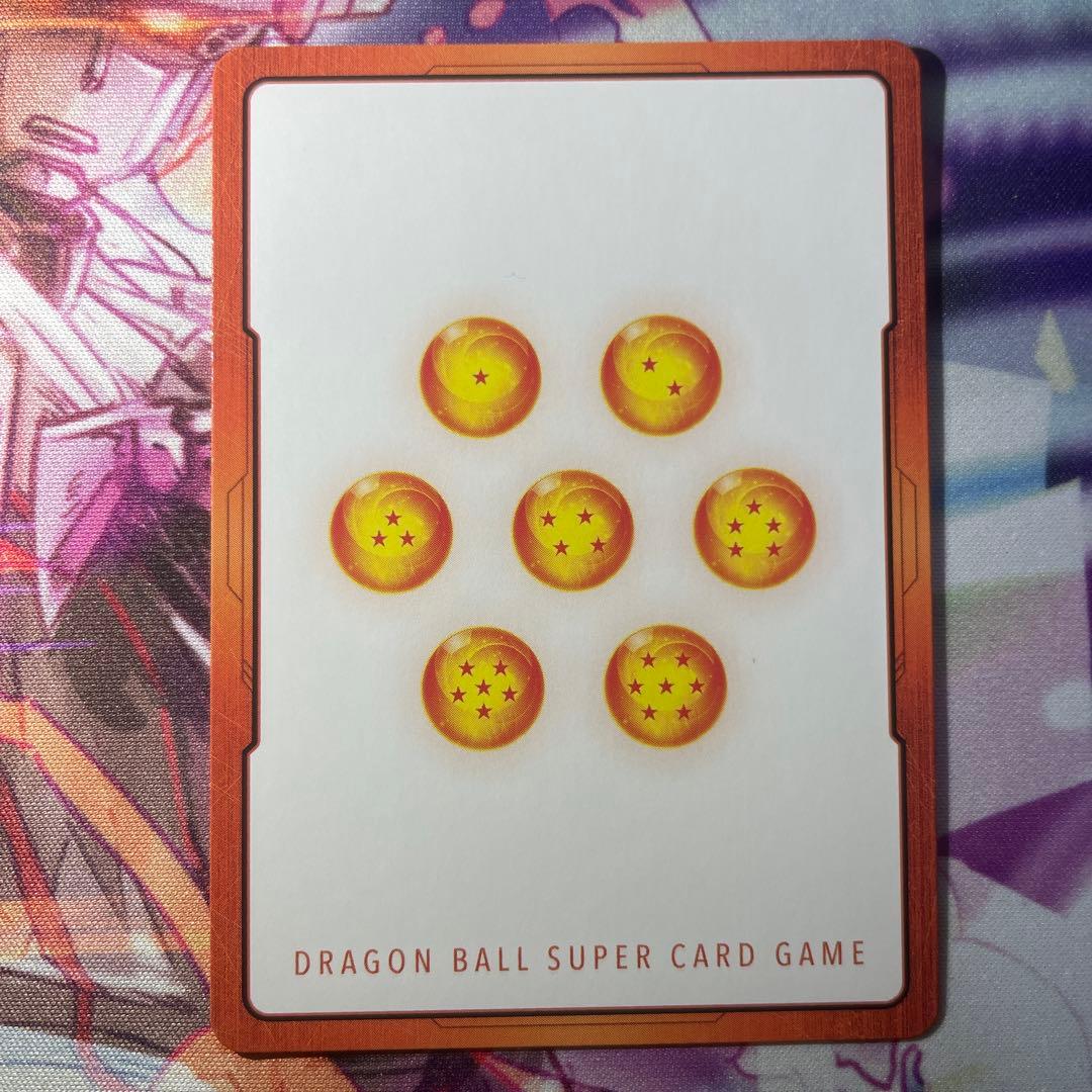 即日発送します！　孫悟空　エナジーマーカー　パラレル　美品