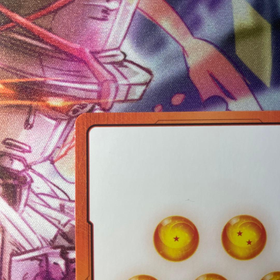 即日発送します！　孫悟空　エナジーマーカー　パラレル　美品