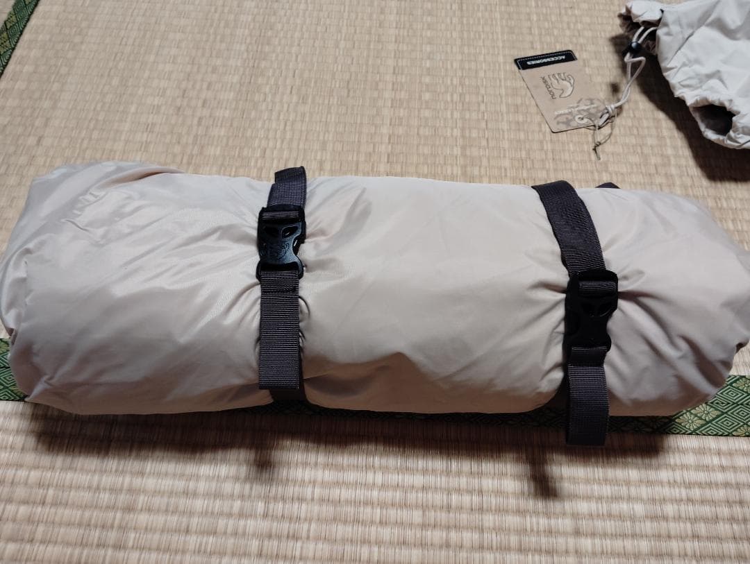 ノルディスク Utgard 13.2 ウトガルド テント本体＋インナーキャビン