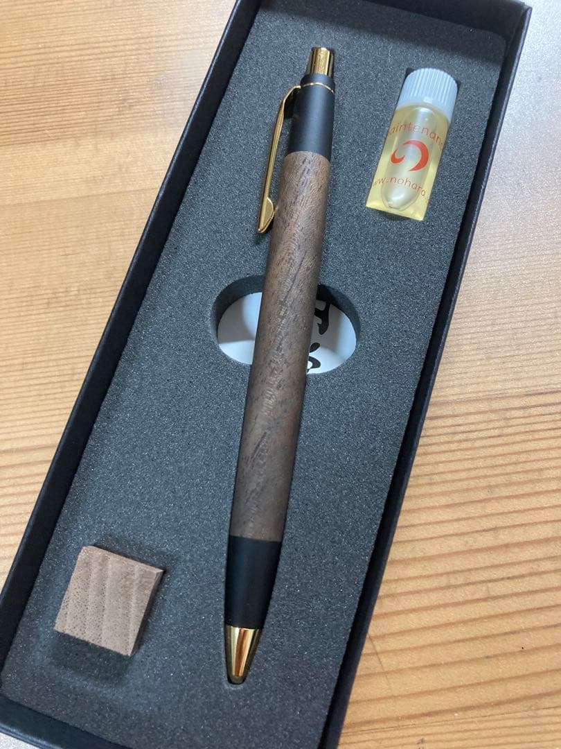 野原工芸　新型シャーペン　胡桃　SANZOクリップ