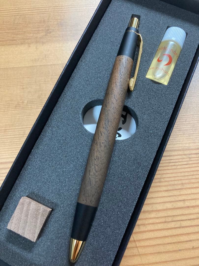 野原工芸　新型シャーペン　胡桃　SANZOクリップ