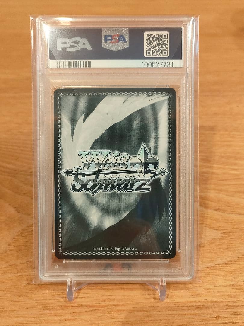 少女歌劇レヴュースタァライト　私たちは ともに、 天堂 真矢　sp　psa10