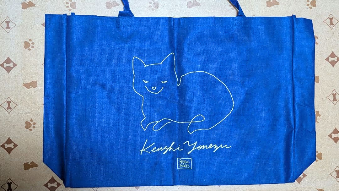 米津玄師　リイシューねこちゃんGrande ※期間限定お値下げ※