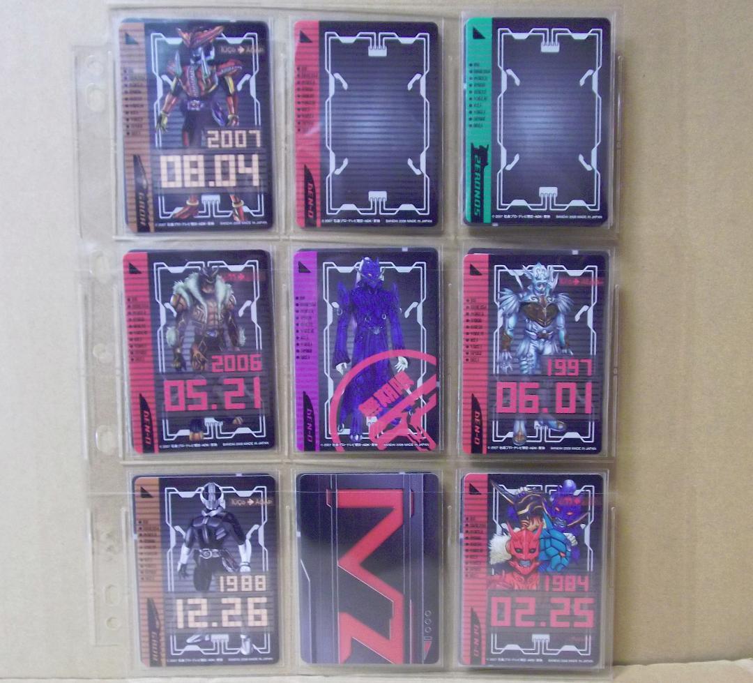 バンダイ 仮面ライダー電王　ライディングカード 最終章 61種 最終値下げ