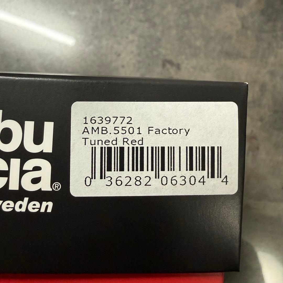 アブAmbassadeur 5501C ファクトリーチューン レッド 限定