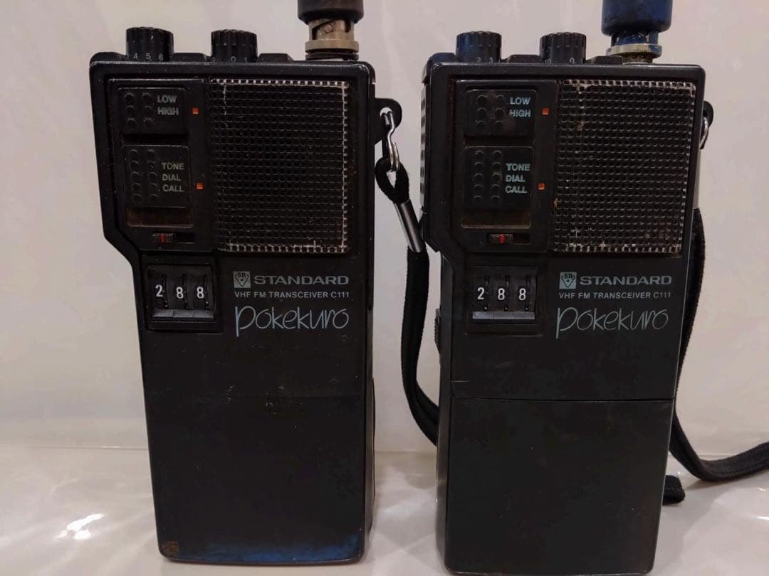 その他 STANDARD C111