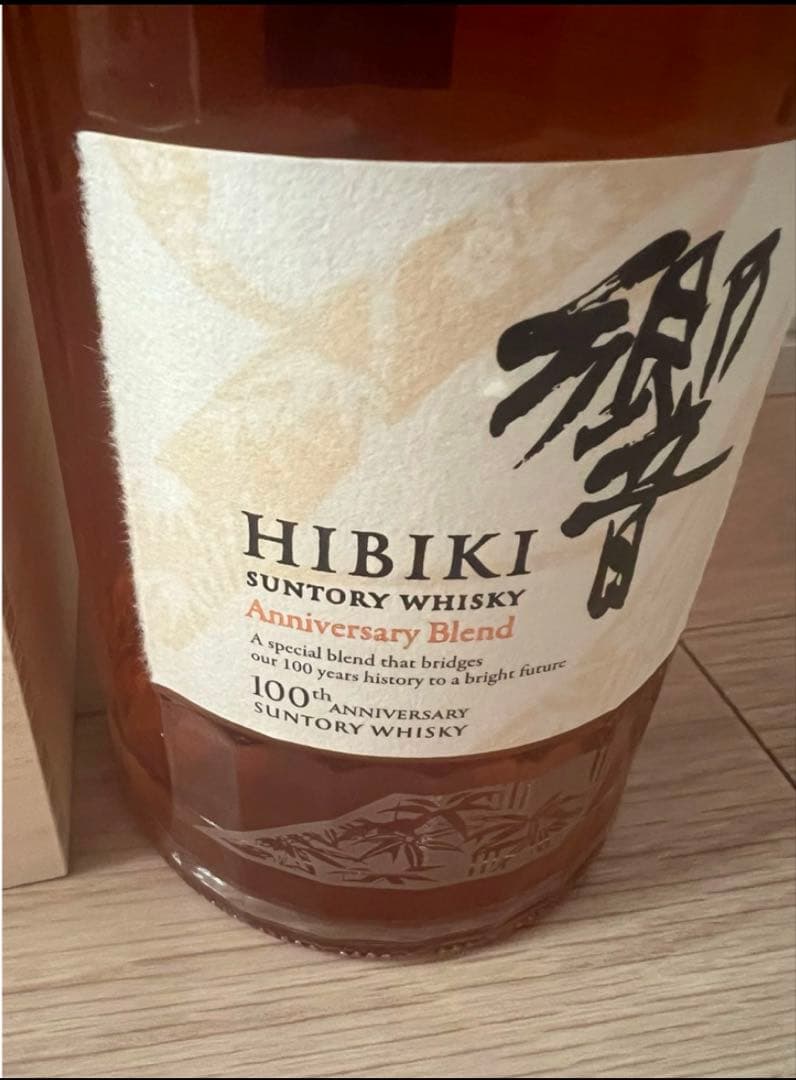 Hibiki 100周年記念ウイスキー 700ml