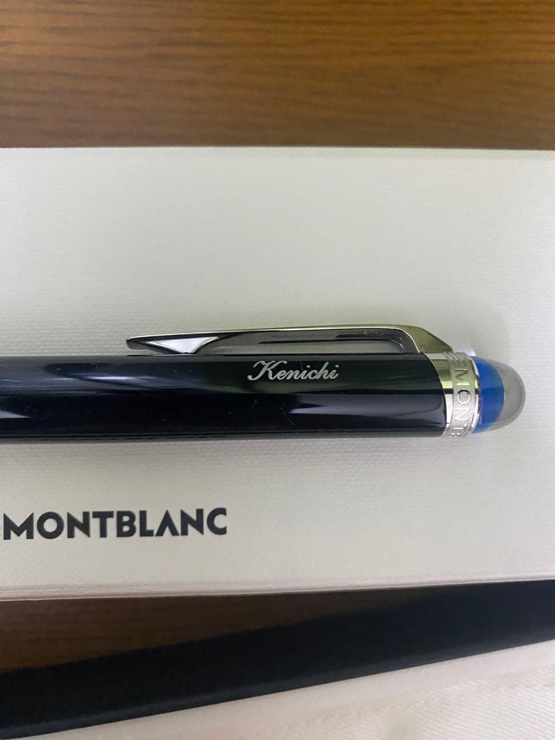 名入 未使用モンブラン スターウォーカーMONTBLANC StarWalker