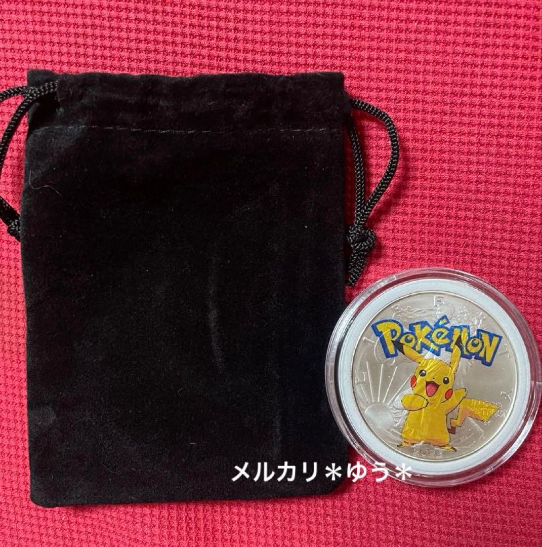 【レア】ピカチュウ　イーグル銀貨　1オンス　純銀