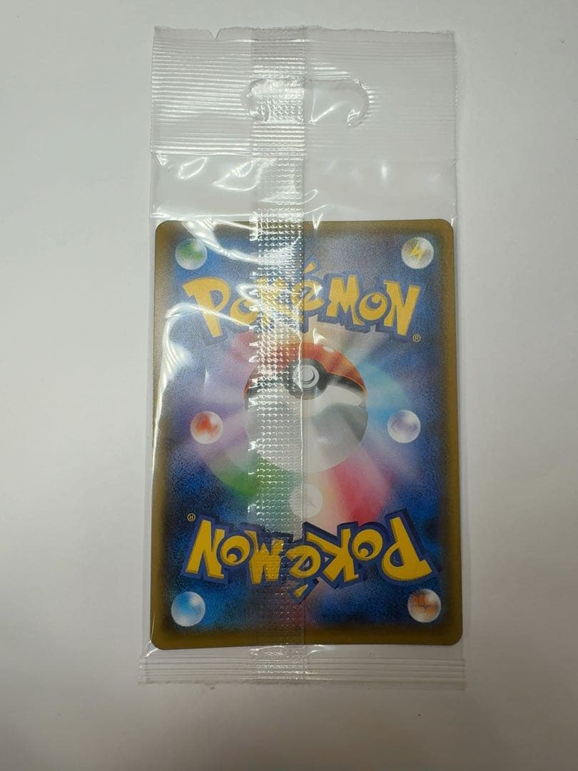 ポンチョを着たイーブイ　未開封　リーフィア　ポケモンカード