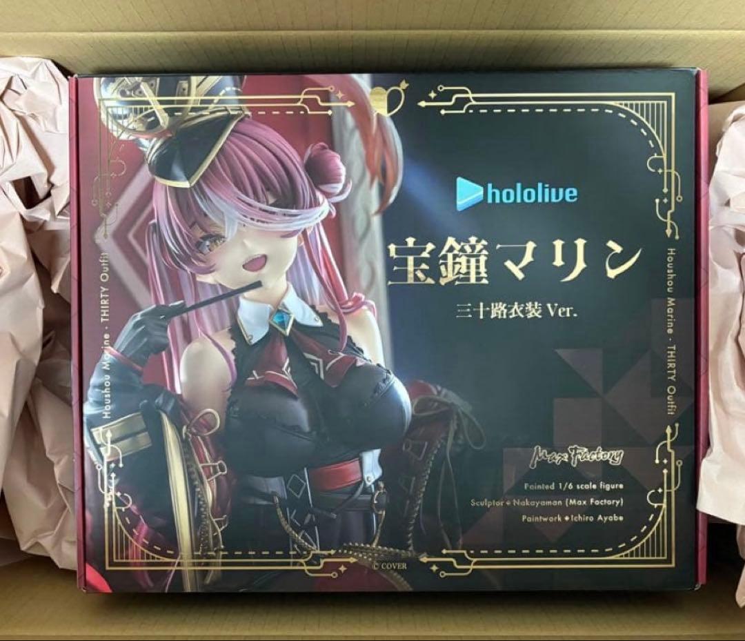 【ホロライブプロダクション】宝鐘マリン 三十路衣装Ver【マックスファクトリー】